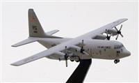 1:400 C-130H Hercules 37th Airlift Squadron 1:400 C-130H Hercules 37th Airlift Squadron