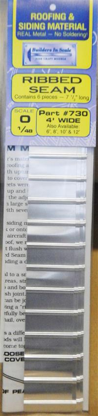 Ribbed Seam 7.5 Ribbed Seam 7.5