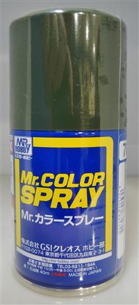 070 Spray Dark Green 070 Spray Dark Green
