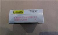 ECKON 2 ASPECT JUNCTION (HOME) LH/RH ECKON 2 ASPECT JUNCTION (HOME) LH/RH